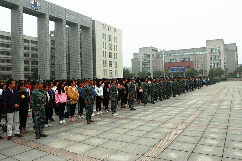 安徽六安技师学院