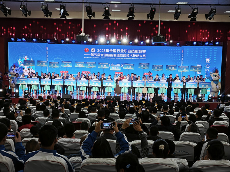 高手云集六安！第五届全国智能制造应用技术技能大赛决赛开赛