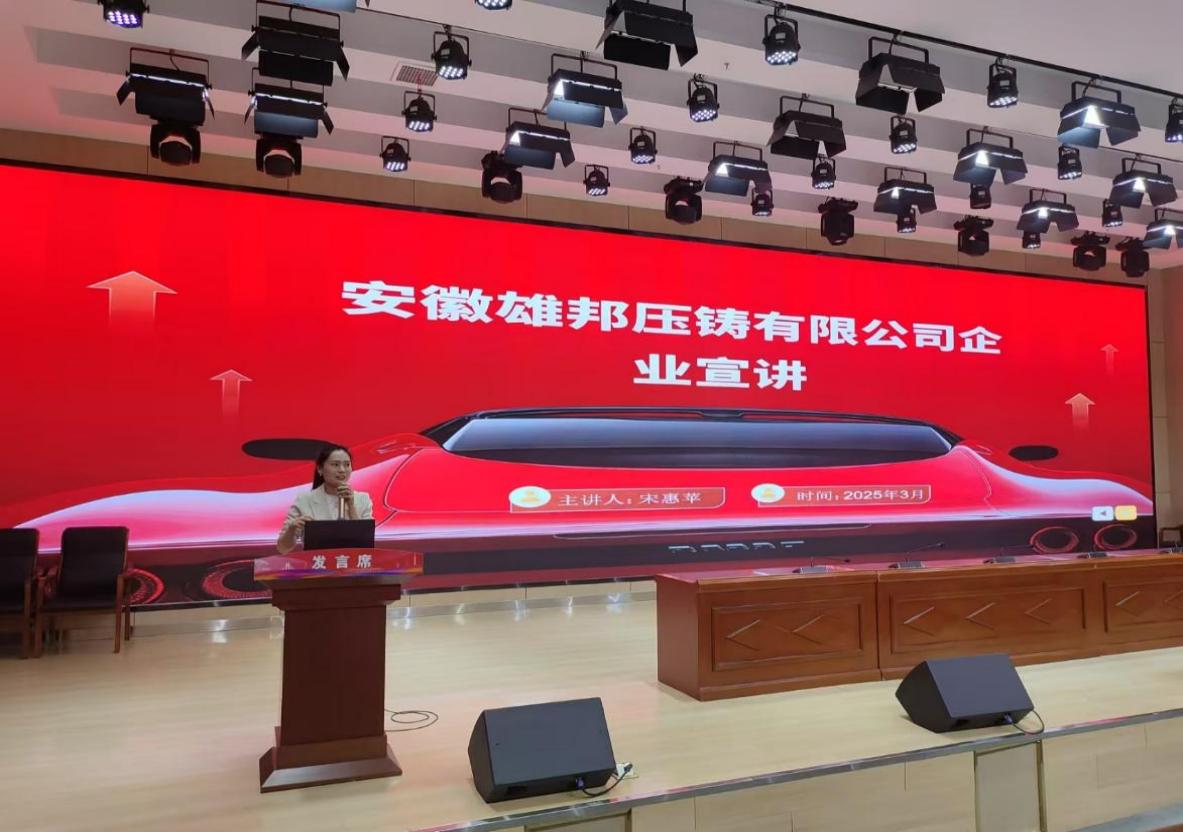 C:\Users\六安技师学院\Downloads/mmexport1742897962478.jpg
