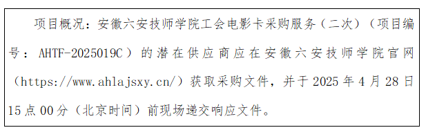 1744960286864.png