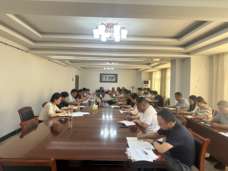 院党委召开理论中心组（扩大）学习暨警示教育会